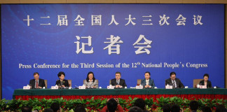 Ủy ban Nội chính Quốc hội Trung Quốc họp báo