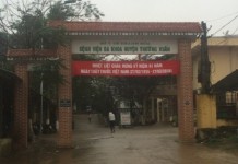 Bịnh viện Đa khoa Thường Xuân (Thanh Hóa)