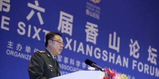 Viên Thượng tướng Trung Quốc Phan Trường Long