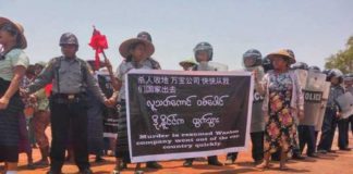 Dân Miến Điện biểu tình trước Công ty Myanmar Wanbao Trung Quốc (04/05/2016 )