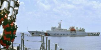 Tàu tuần duyên Trung Quốc ở quần đảo Natuna (hình chụp từ tàu tuần duyên Indonesia)