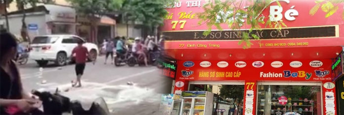 anhchangdapsua
