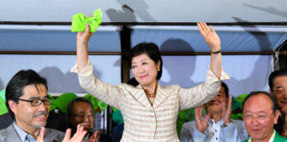 Bà Koike đắc cử chức Đô Trưởng Tokyo (31/07/2016)