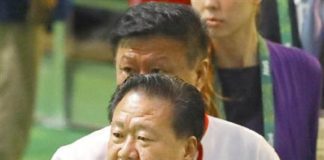 Nhân vật thú 2 của Bắc Triều Tiên Thôi Long Hải tại Rio Olympic 2016
