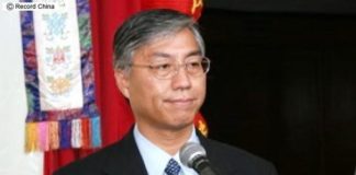 Đại sứ Trung Quốc tại Hàn Quốc Khâu Quốc Hùng