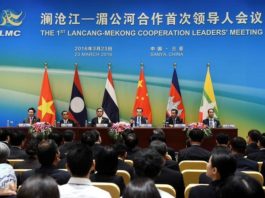 Thủ tướng Trung Quốc Lý Khắc Cường (thứ tư từ trái qua) chủ trì hội nghị sáu nước khu vực sông Mekong tại thành phố Tam Á, Trung Quốc hôm 23/3/2016. Ảnh: AFP/RFA