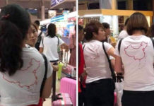Du khách Trung Quốc mặc áo in hình đường lưỡi bò tại sân bay Cam Ranh đêm 13/5/2018. Ảnh: soha.vn