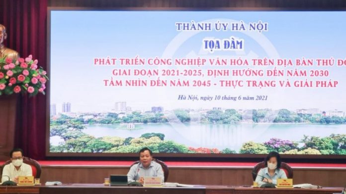 công nghiệp văn hoá 1